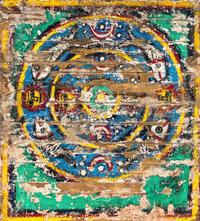 Tantra Series #5