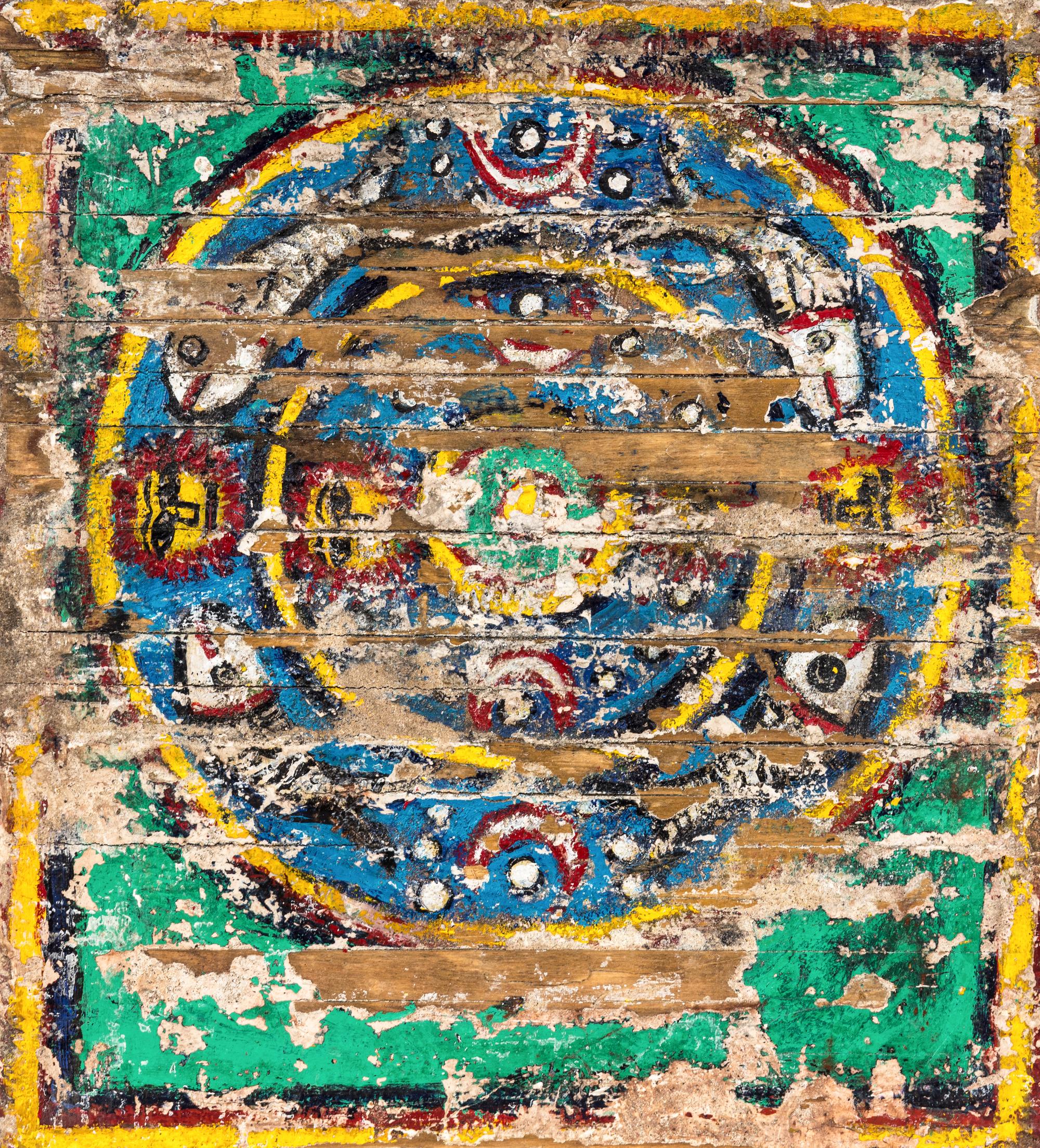 Tantra Series #5