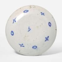 A Dutch Delft marriage plate Dated "1731"