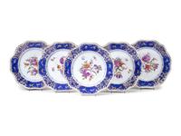 Twelve Vienna Porcelain Reticulated Dinner Plates