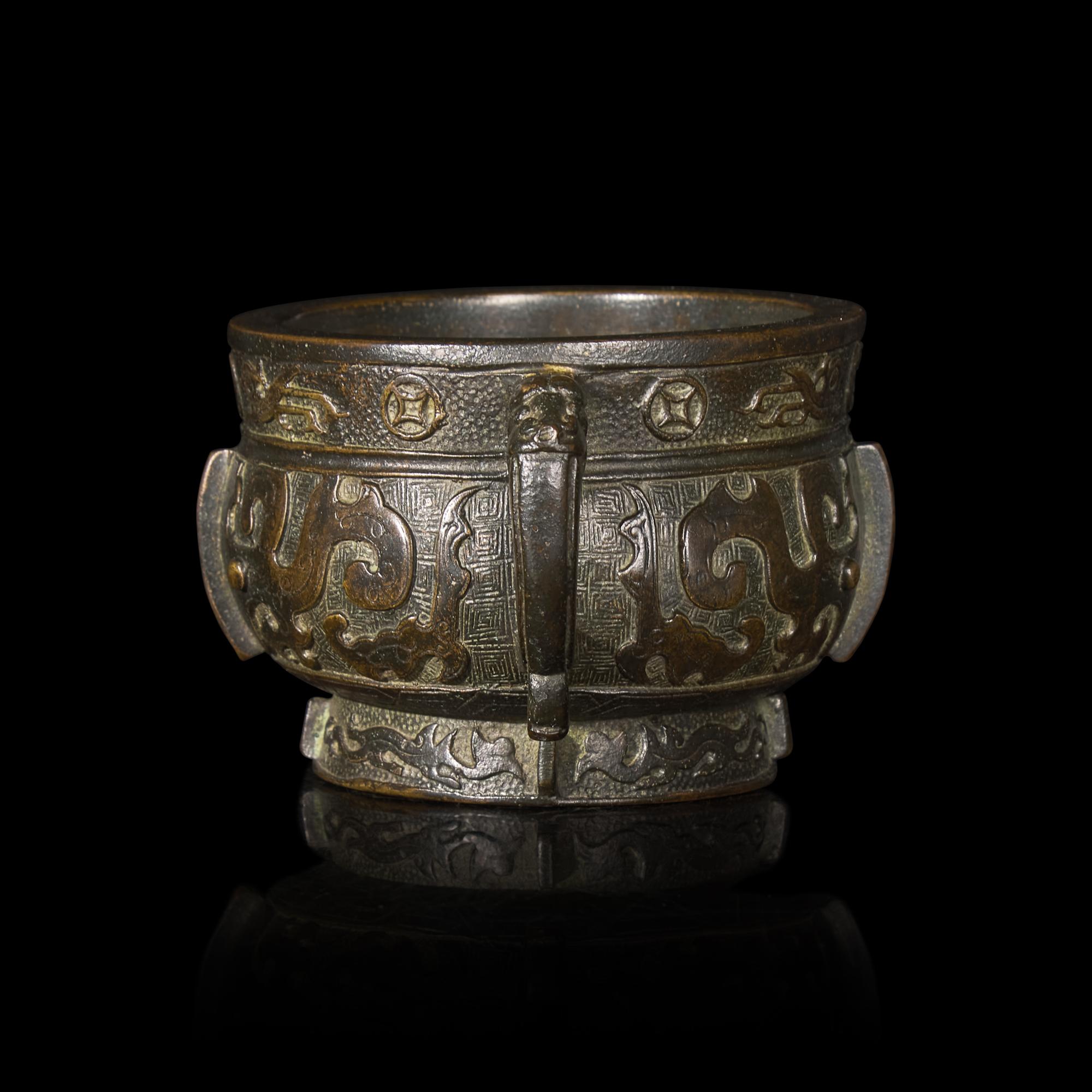 A Chinese Archaistic Bronze Gui -Form Incense Burner 仿古銅簋式爐