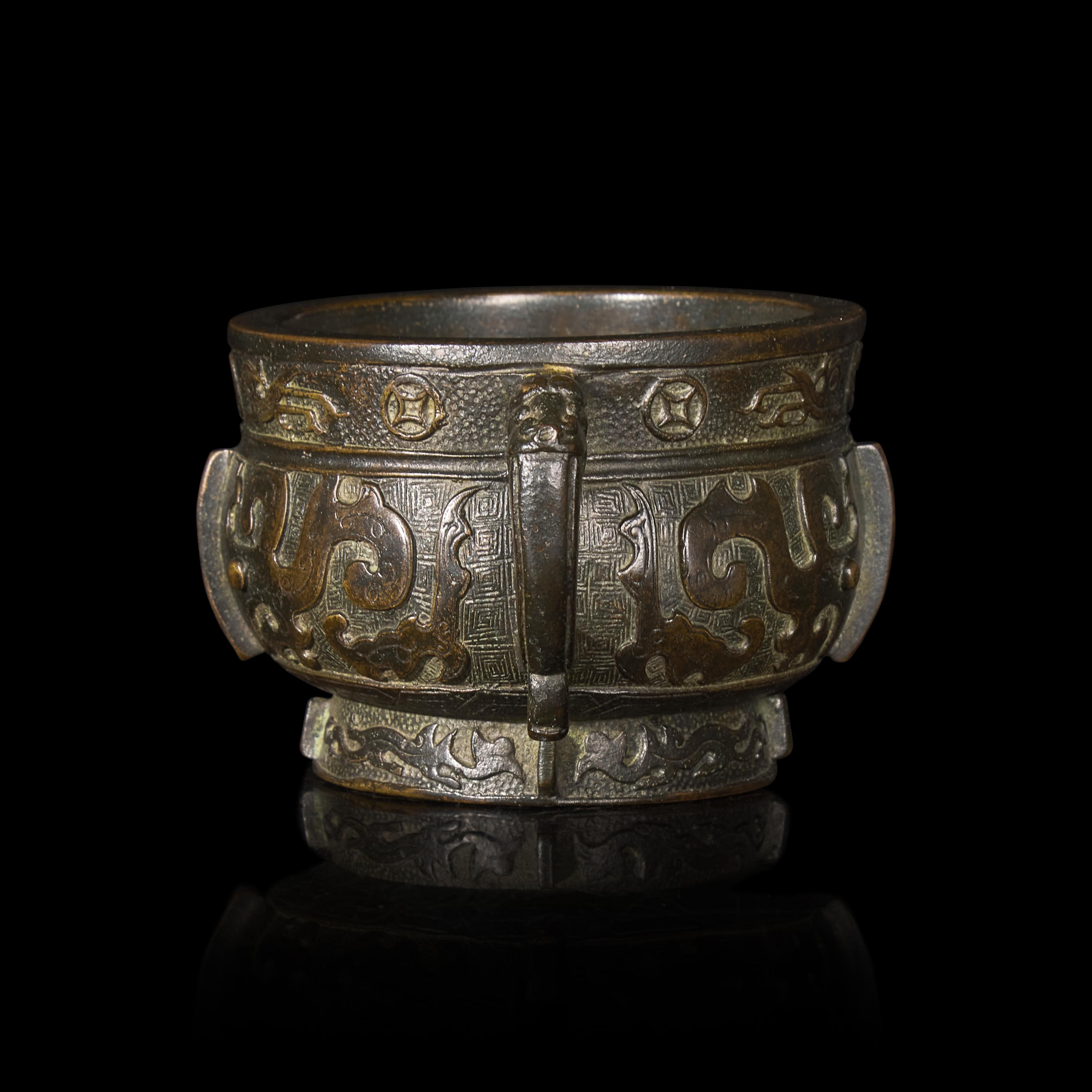 A Chinese Archaistic Bronze Gui -Form Incense Burner 仿古銅簋式爐
