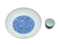 Two Chinese Porcelain Articles