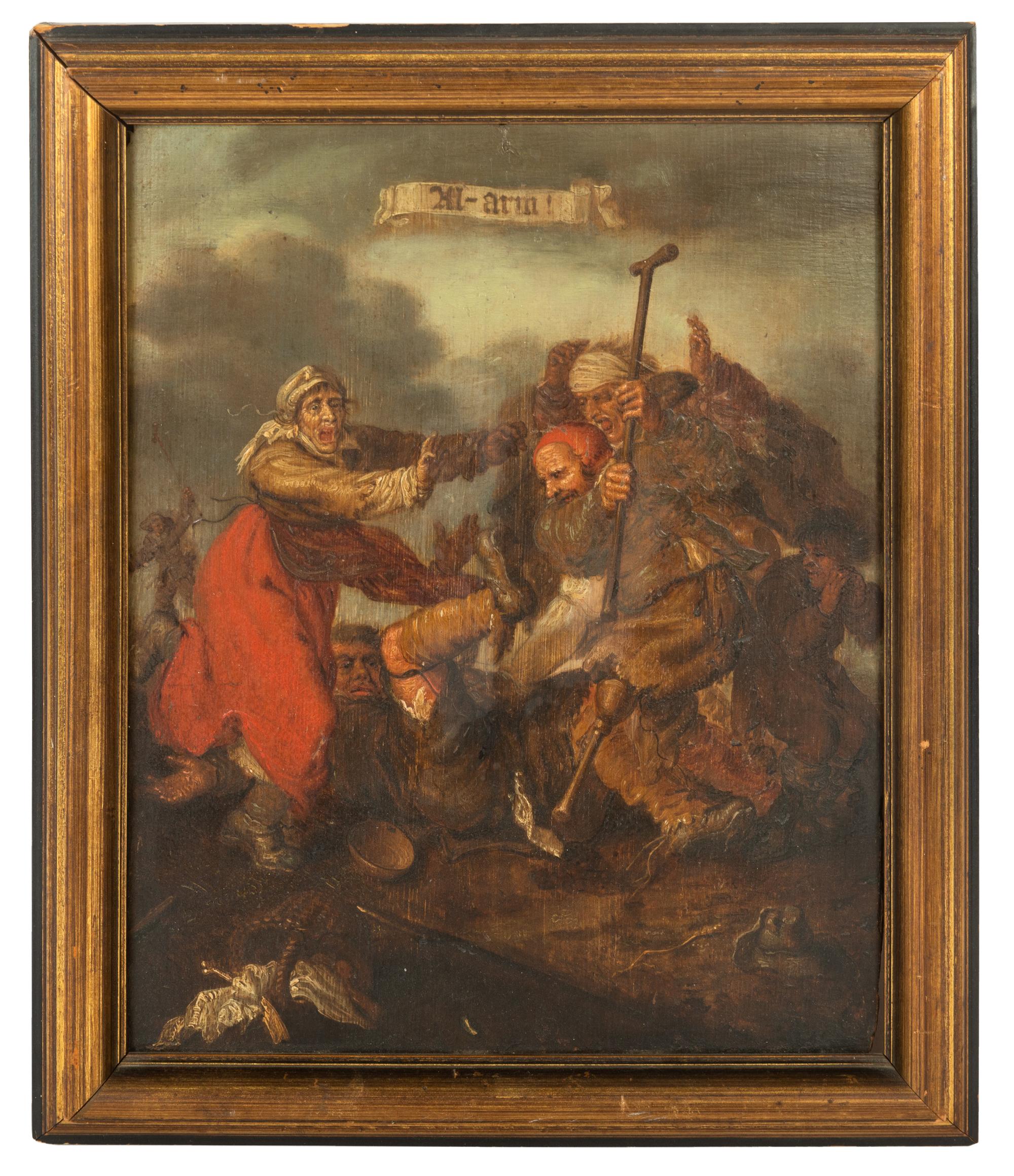 Beggars Fighting