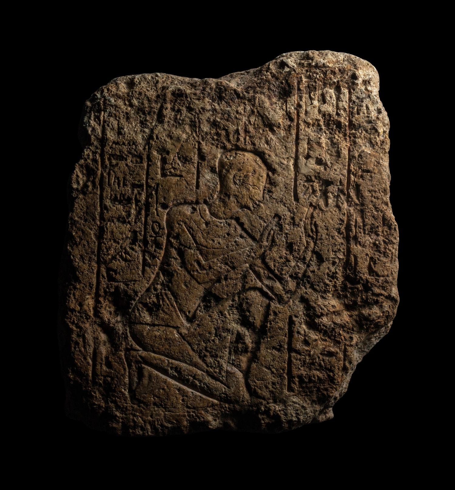 An Egyptian Limestone Relief