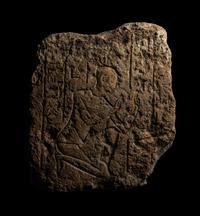 An Egyptian Limestone Relief