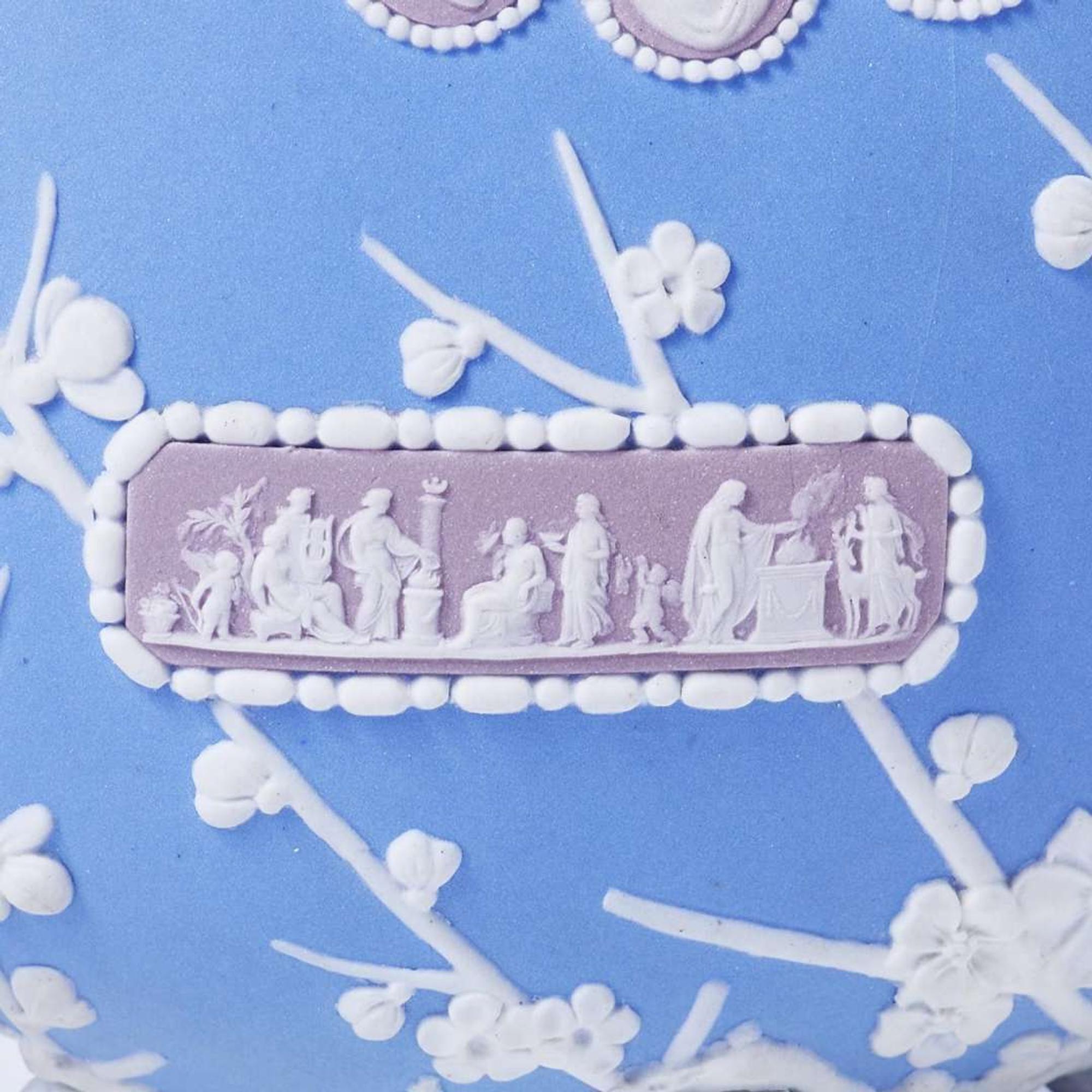 A Wedgwood Tricolor Moon Flask Vase UK, late 19th century