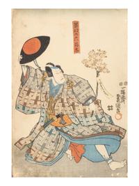 24 Woodblock Prints