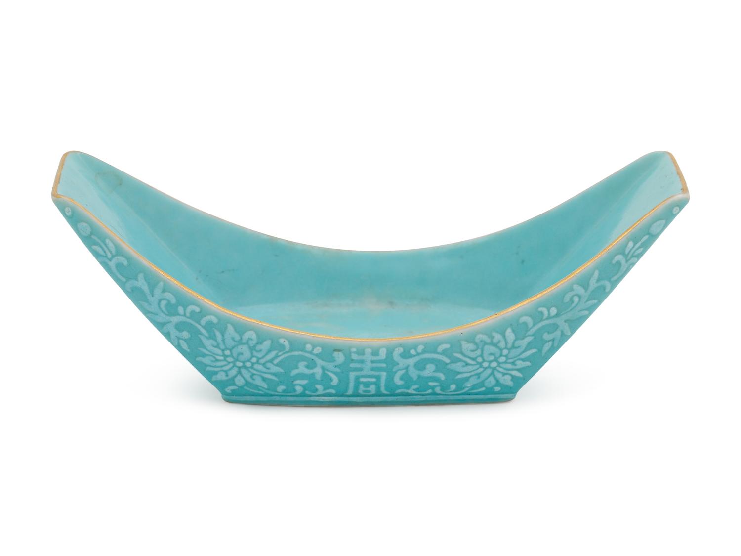 A Turquoise Glazed Porcelain Boat-Form Dish