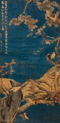 After Cheng Zhang, Gao Qifeng