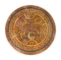 An Italian Baroque Carved Fruitwood Scagliola-Inset Center Table