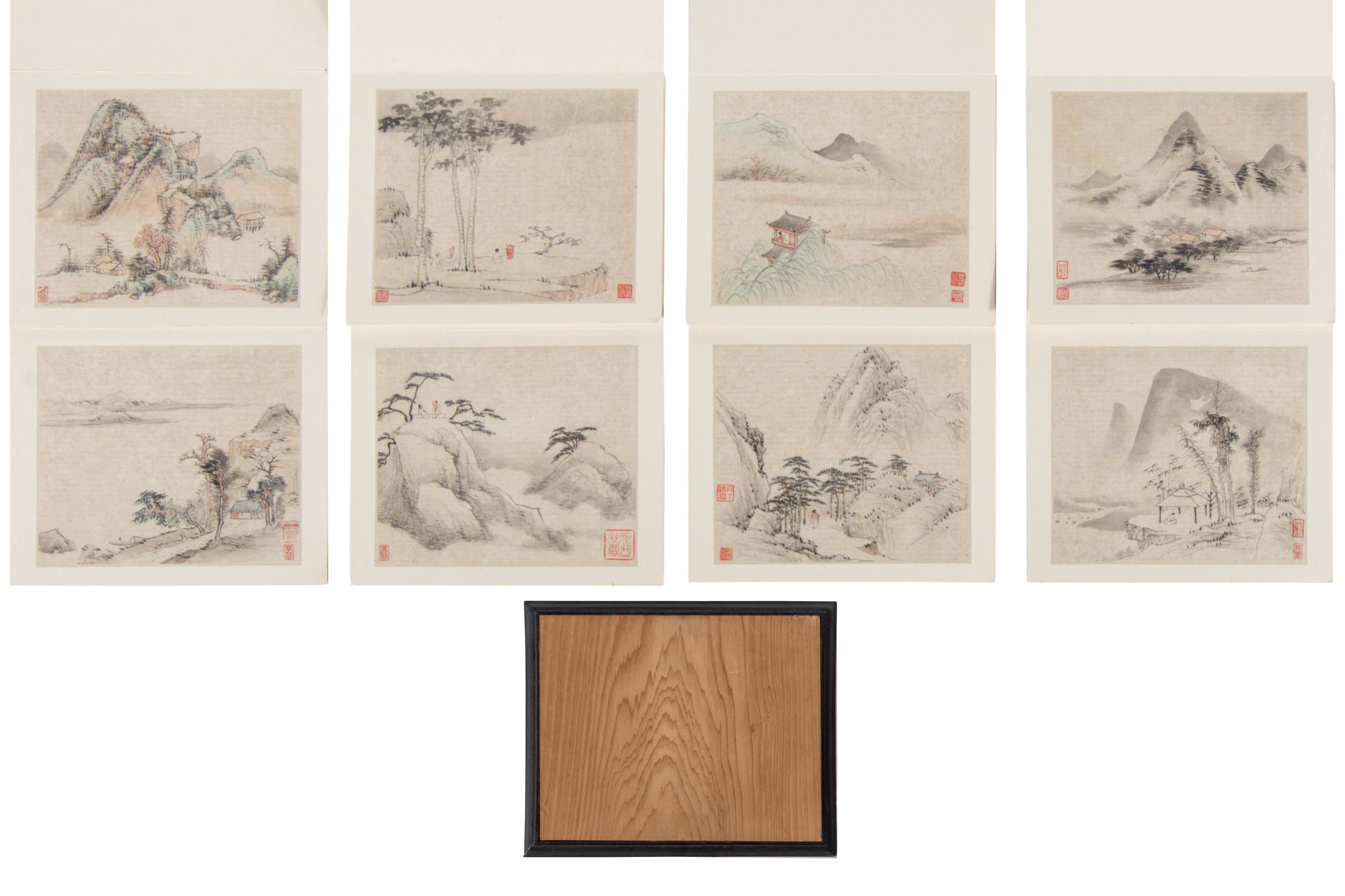 Gu Yun (Chinese, 1835-1896) 顾澐