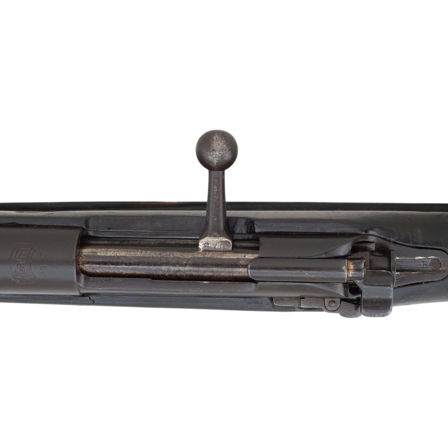 **Chinese Hanyang Model 88 Rifle
