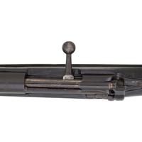 **Chinese Hanyang Model 88 Rifle