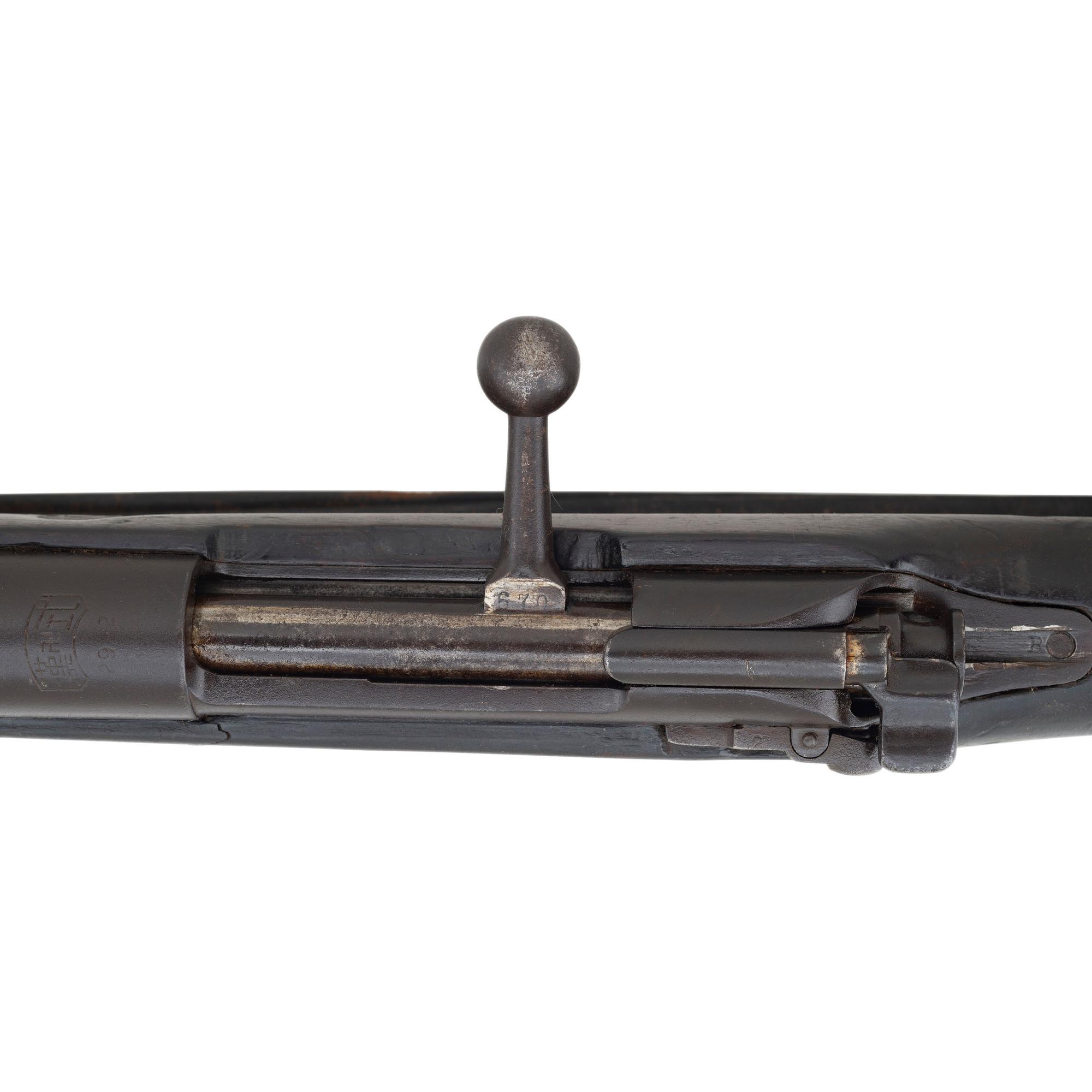 **Chinese Hanyang Model 88 Rifle