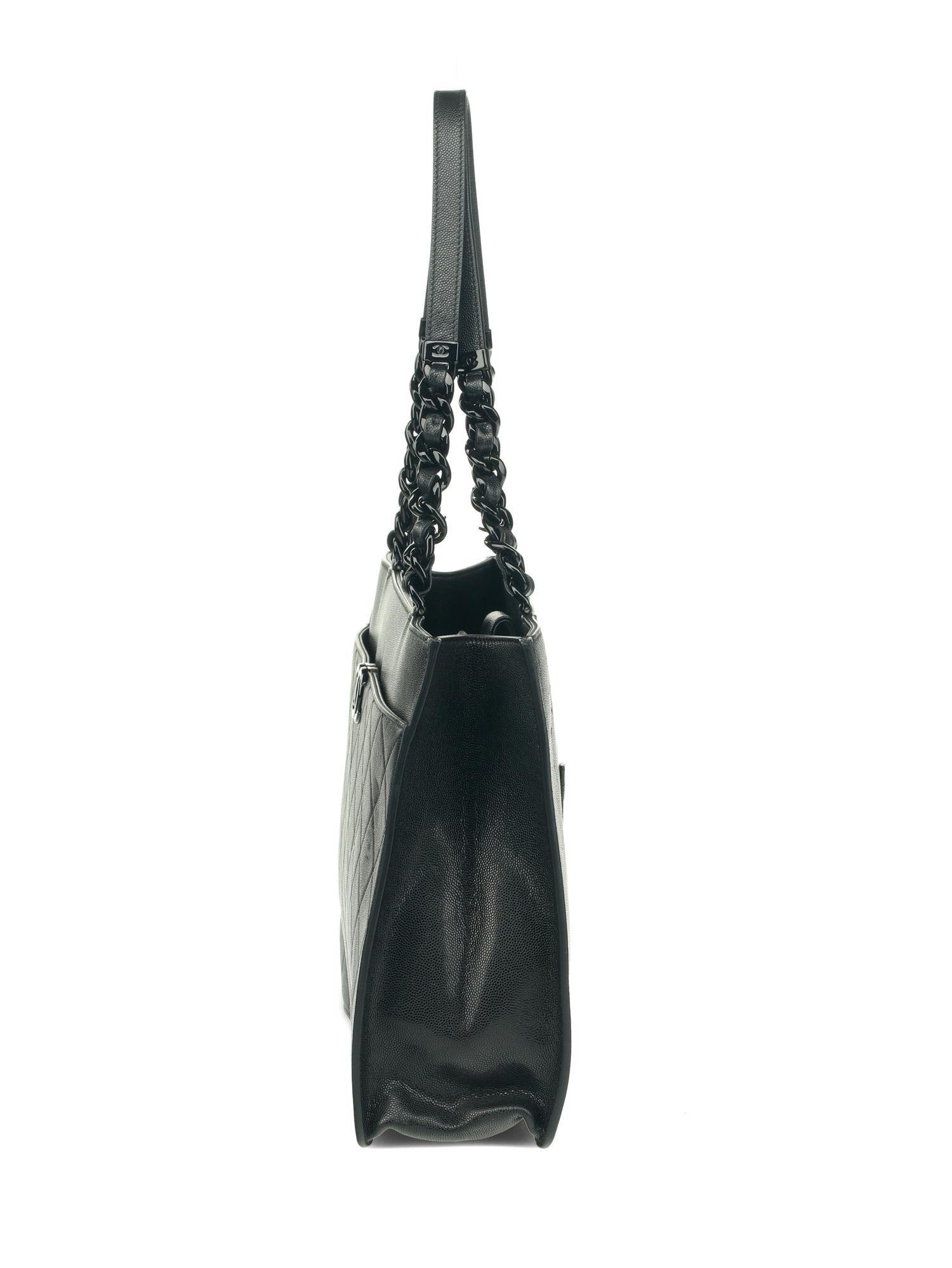 Chanel Quilted Leather 'My Everything' Tote