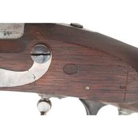 Fine Arsenal Converted US Model 1828 (1816 Type III) Musket by Pomeroy