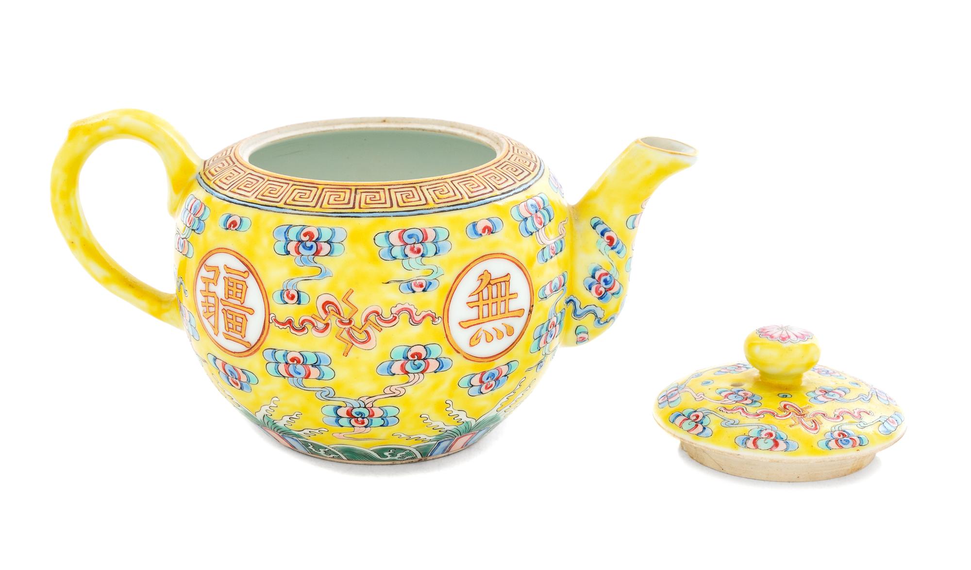 A Chinese Famille Jaune Porcelain Covered Teapot