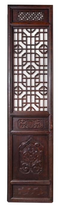 A Large Chinese Zitan Ten-Panel Floor Screen Height 109 x width 25 1/4 x depth 2 1/2 inches. — QING DYNASTY (1644-1911)