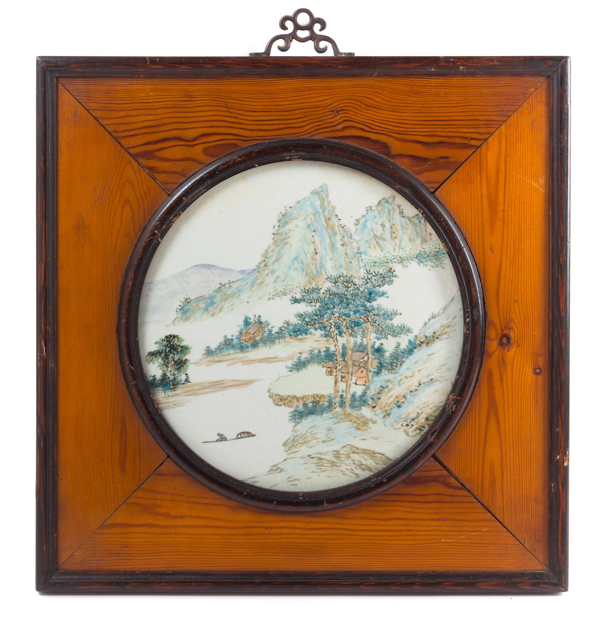Four Qianjiang Enameled Porcelain Plaques Diameter 11 inches. — LATE QING DYNASTY