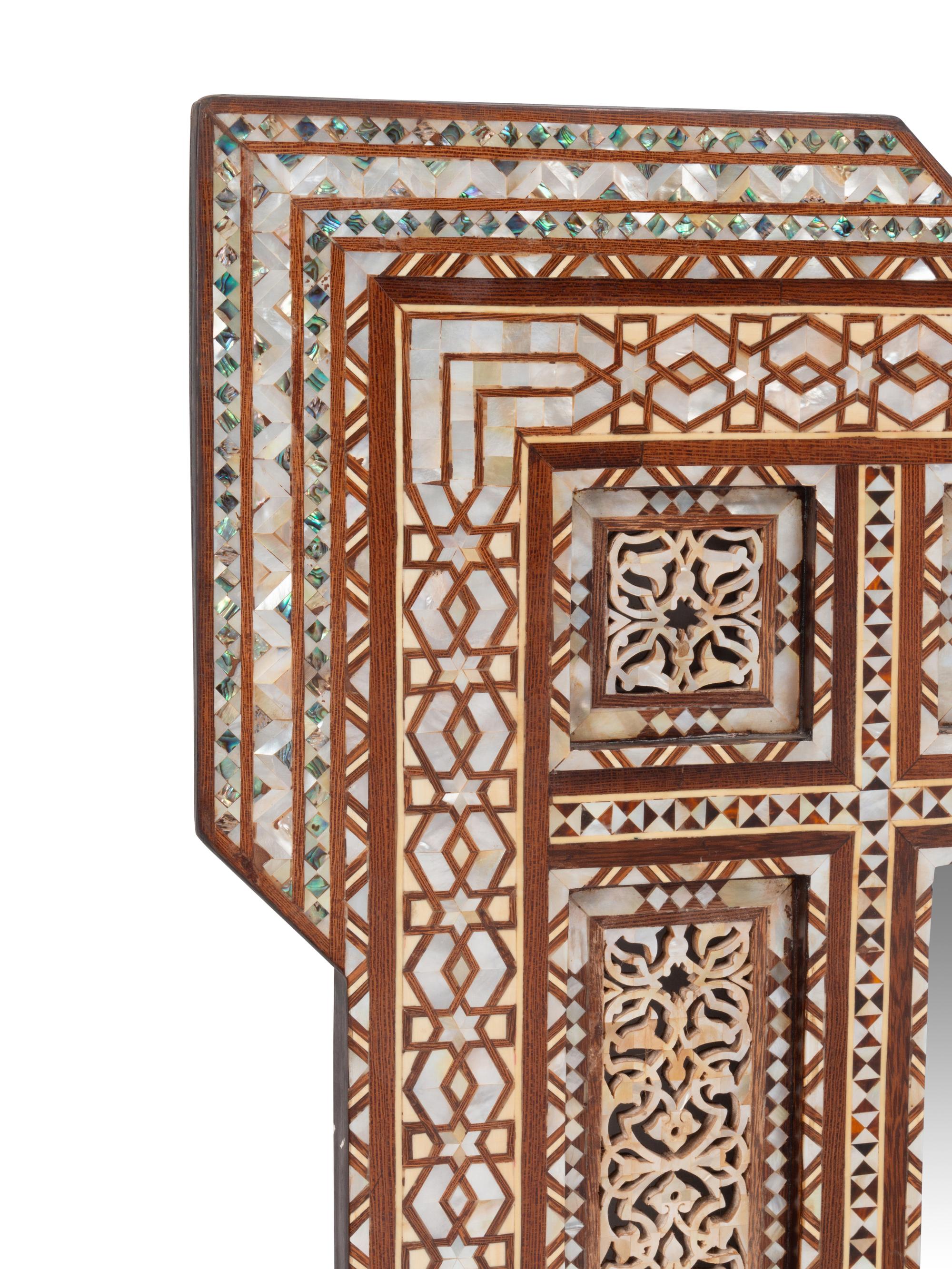 A Pair of Moorish Style Marquetry Mirrors