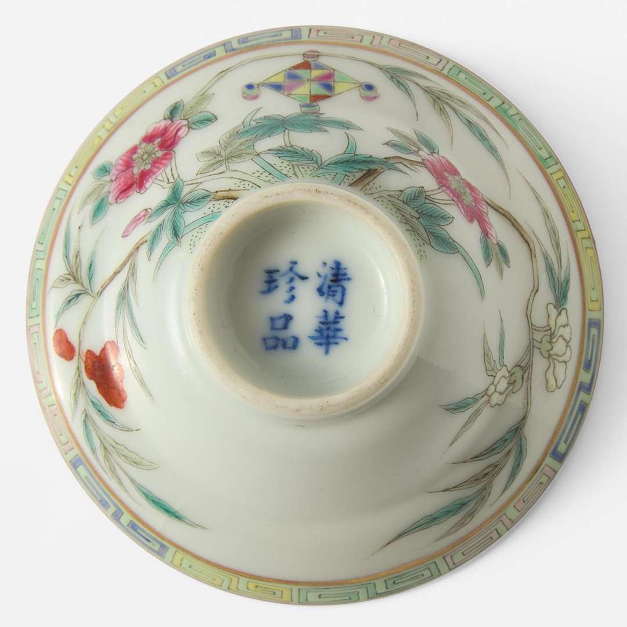 A small Chinese famille rose decorated bowl 粉彩花卉紋小杯 "Qinghuazhenpin" mark “????”?