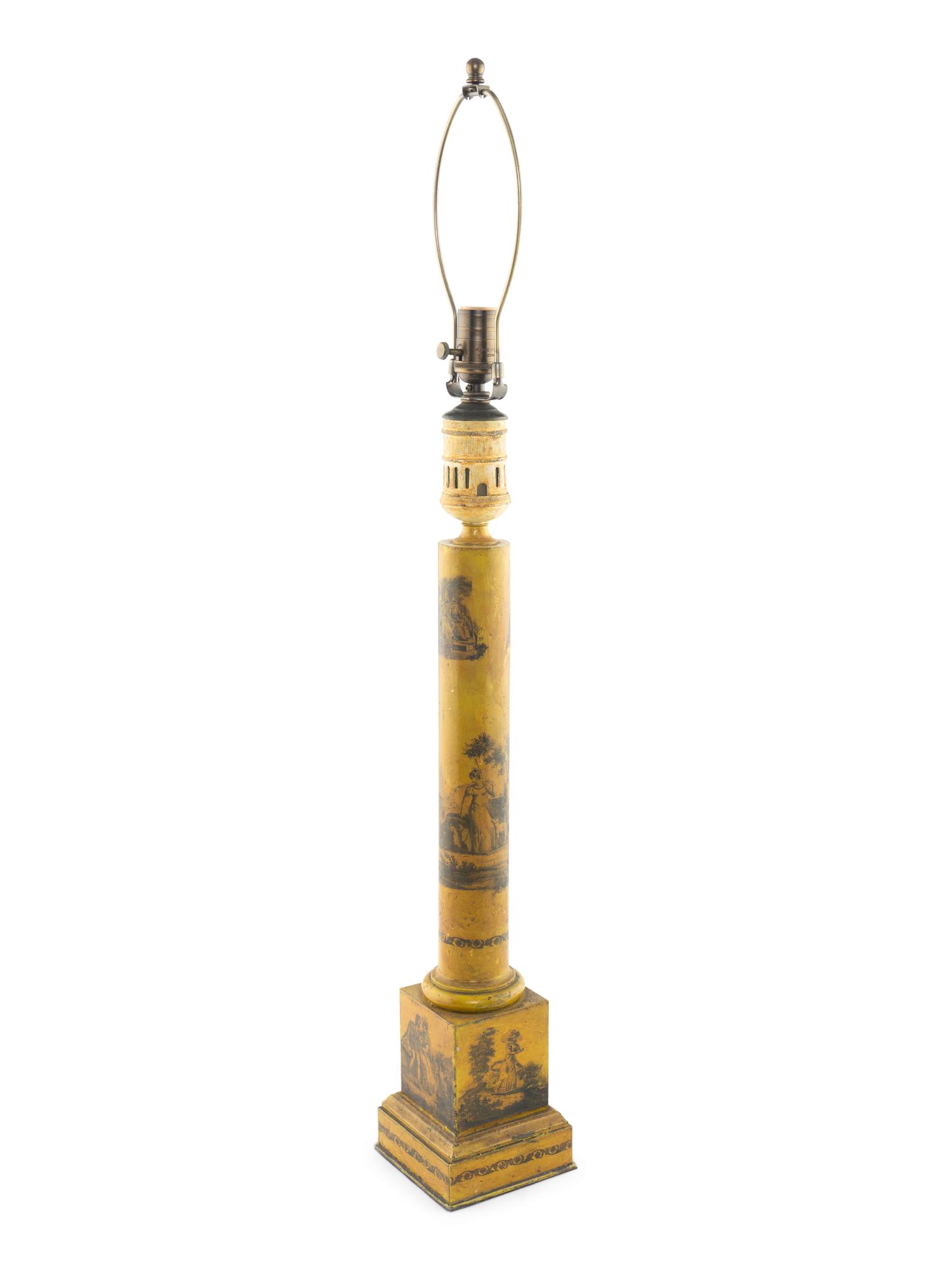 A Group of Yellow Tole Decorative Articles