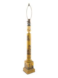 A Group of Yellow Tole Decorative Articles