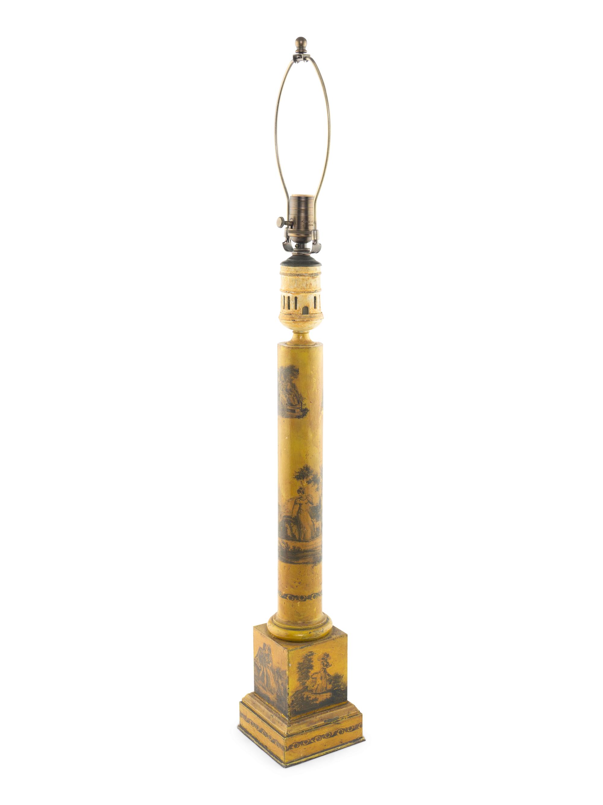 A Group of Yellow Tole Decorative Articles