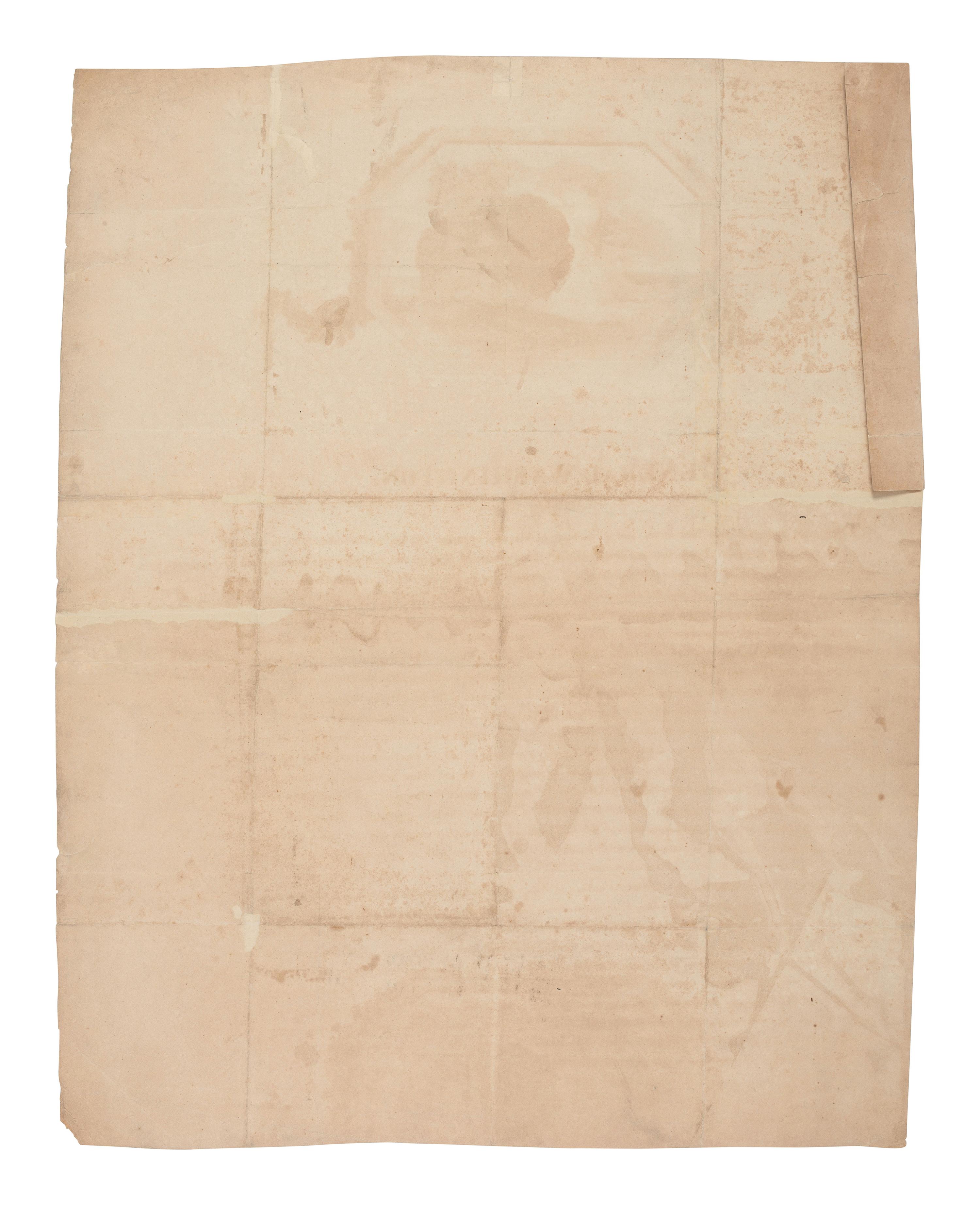[WASHINGTON, George (1732-1799)]. Illustrated broadside extolling and memorializing George Washington. Philadelphia: J. Maxwell, 1811.