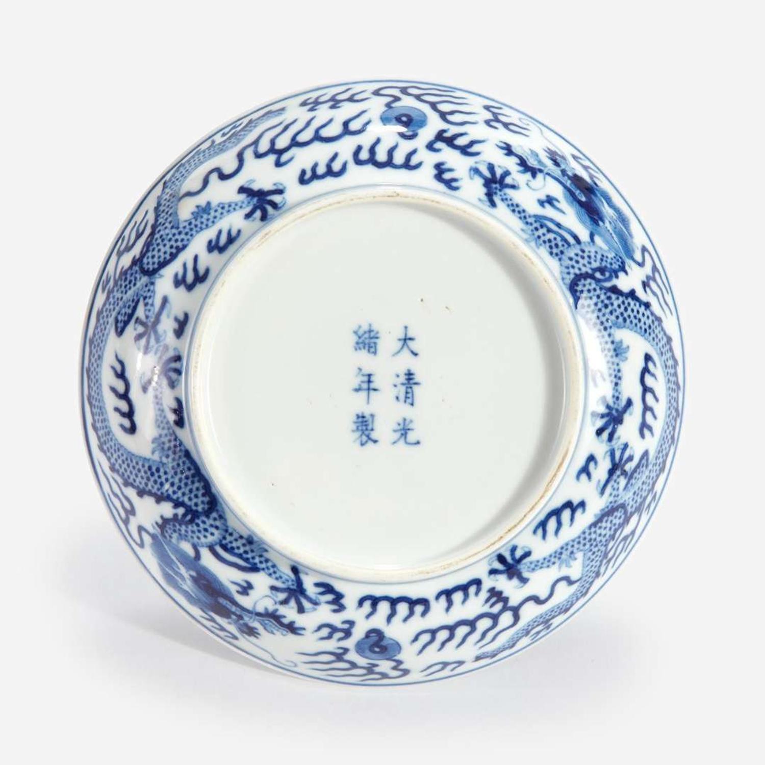 A Chinese blue and white porcelain "Dragon" dish Guangxu mark and of the period