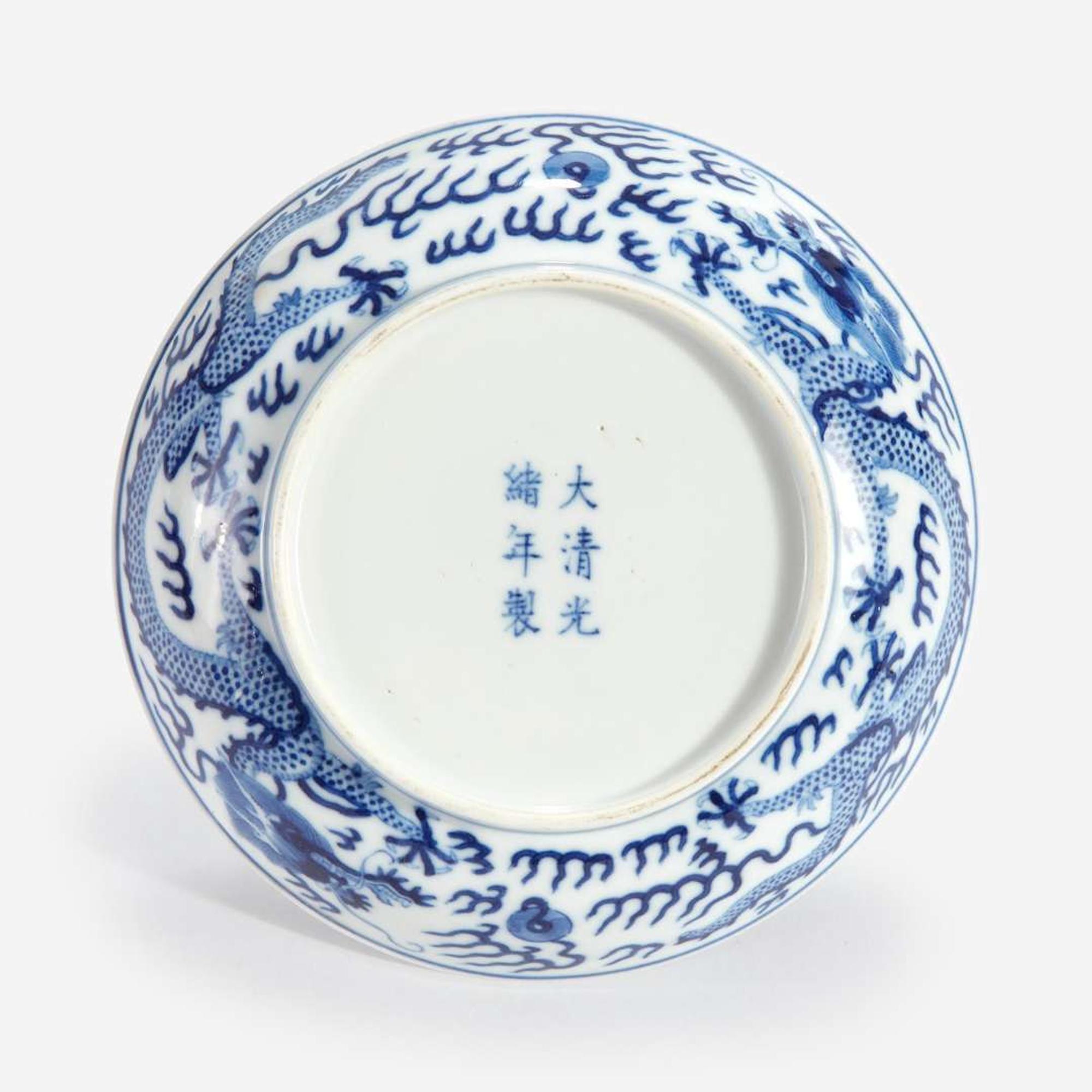 A Chinese blue and white porcelain "Dragon" dish Guangxu mark and of the period