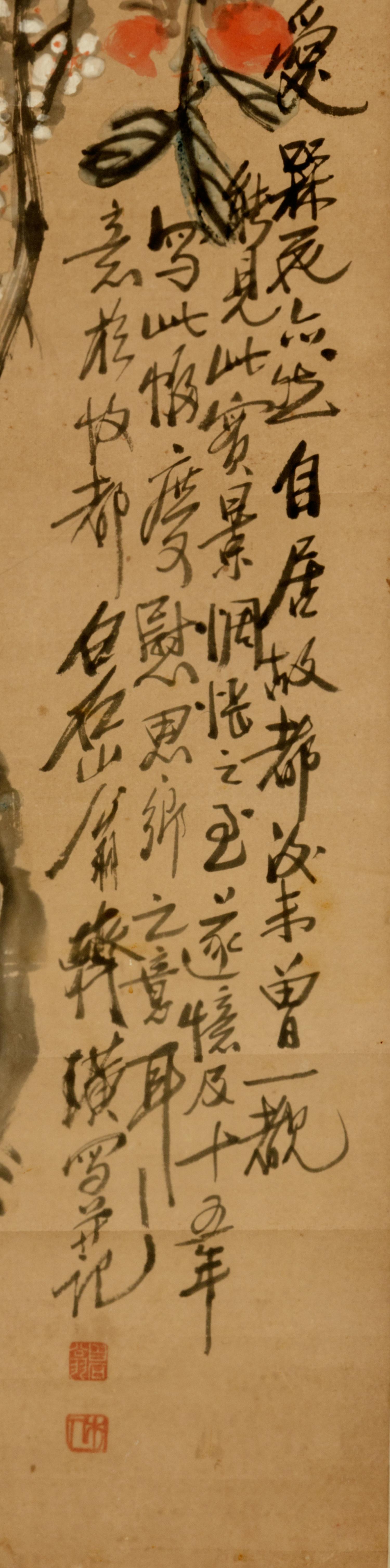 Qi Baishi