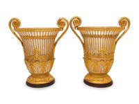 A Pair of Sèvres Porcelain Pierced Baskets with Handles