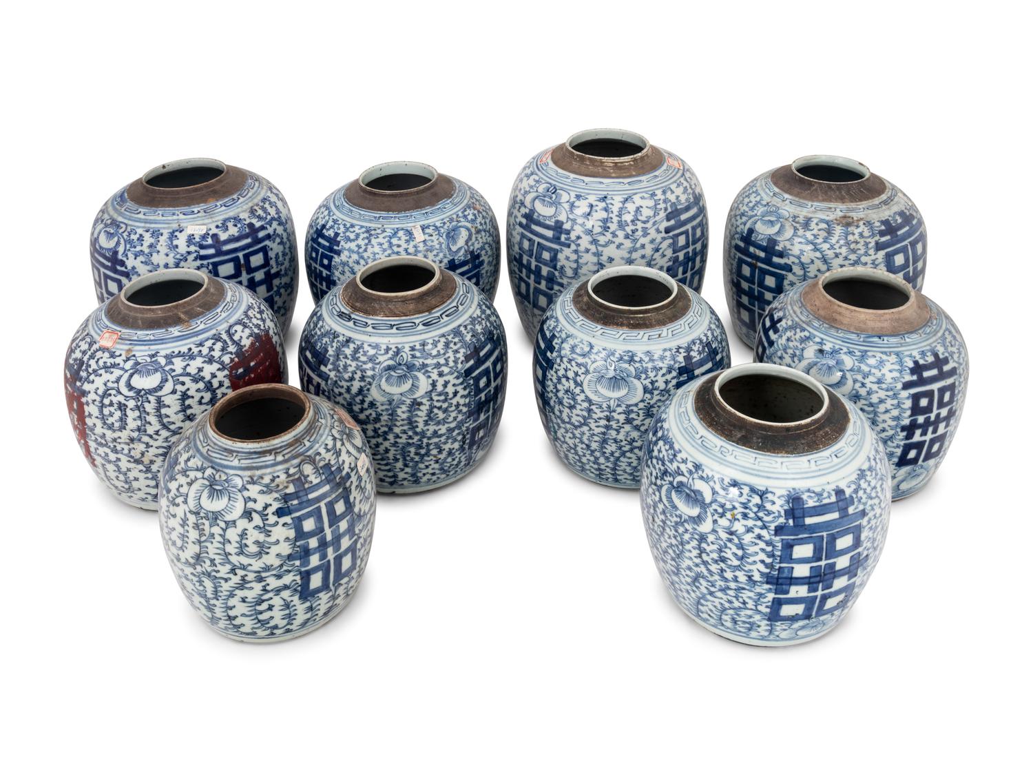 10 Chinese Blue and White Porcelain 'Double Happiness' Jars