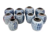 10 Chinese Blue and White Porcelain 'Double Happiness' Jars