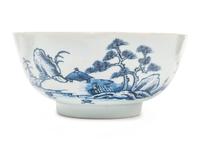 Seven Chinese Export Porcelain Articles
