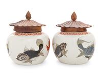 A Pair of Chinese Famille Rose Porcelain Jars