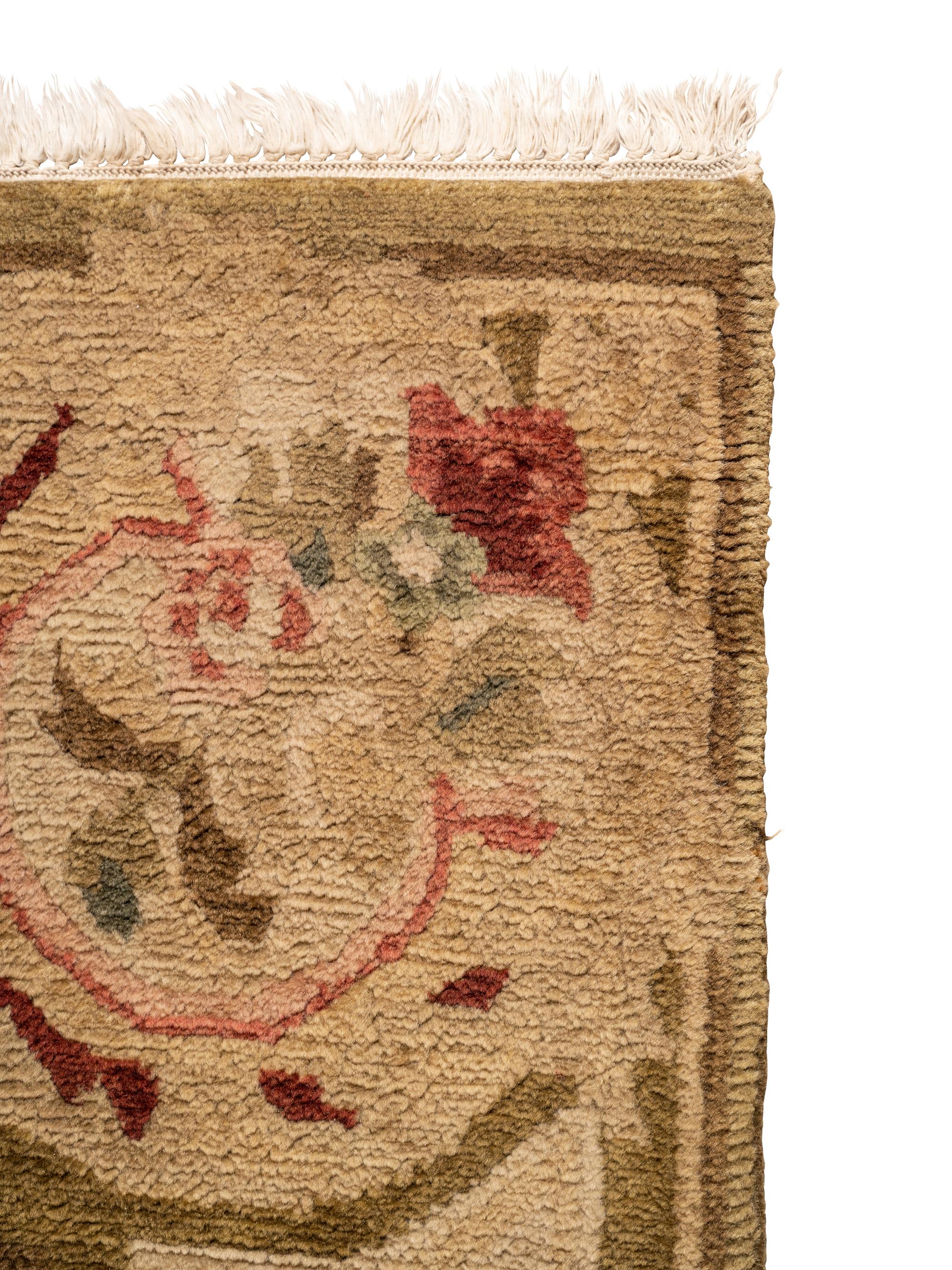 A Tibetan Savonnière Style Rug