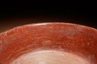 A Maya Polychrome Terracotta Bowl with Glyphs