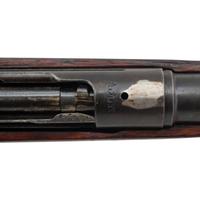 **Kokura Arsenal Arisaka Type 99 Rifle