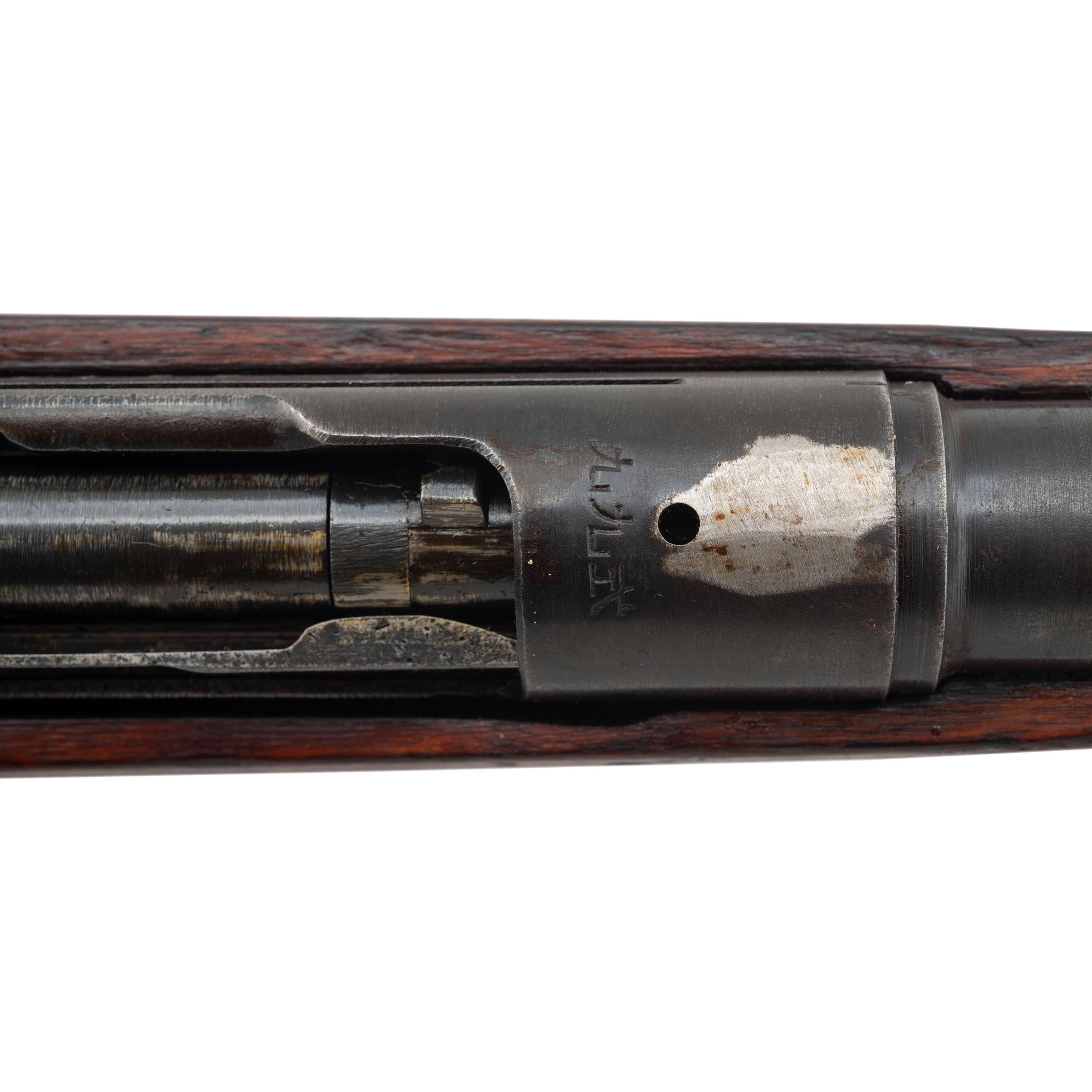 **Kokura Arsenal Arisaka Type 99 Rifle