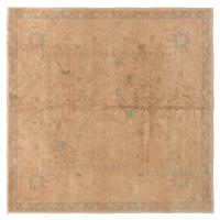 An Oushak Rug