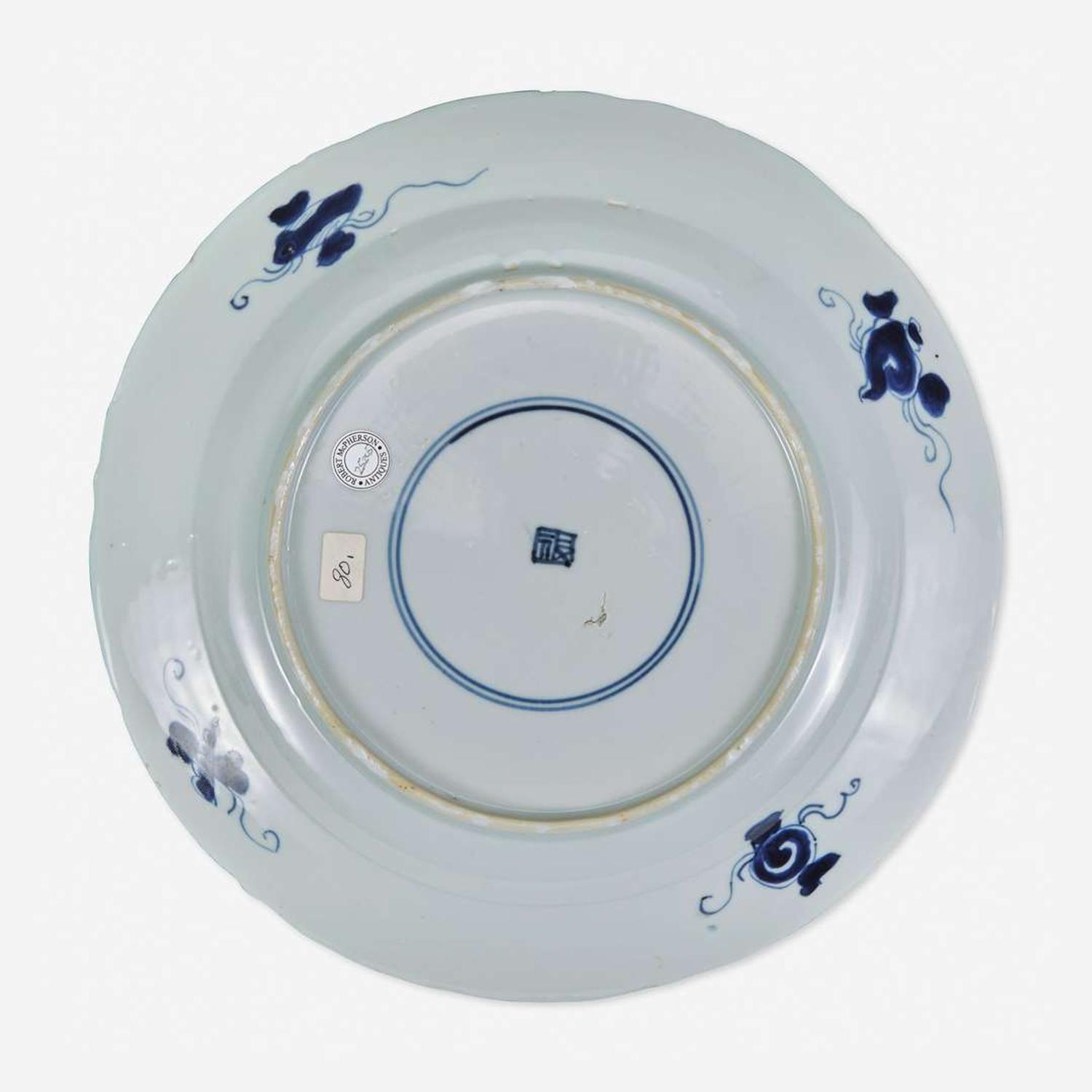A Chinese Export Porcelain Blue and White Charger early 18th century