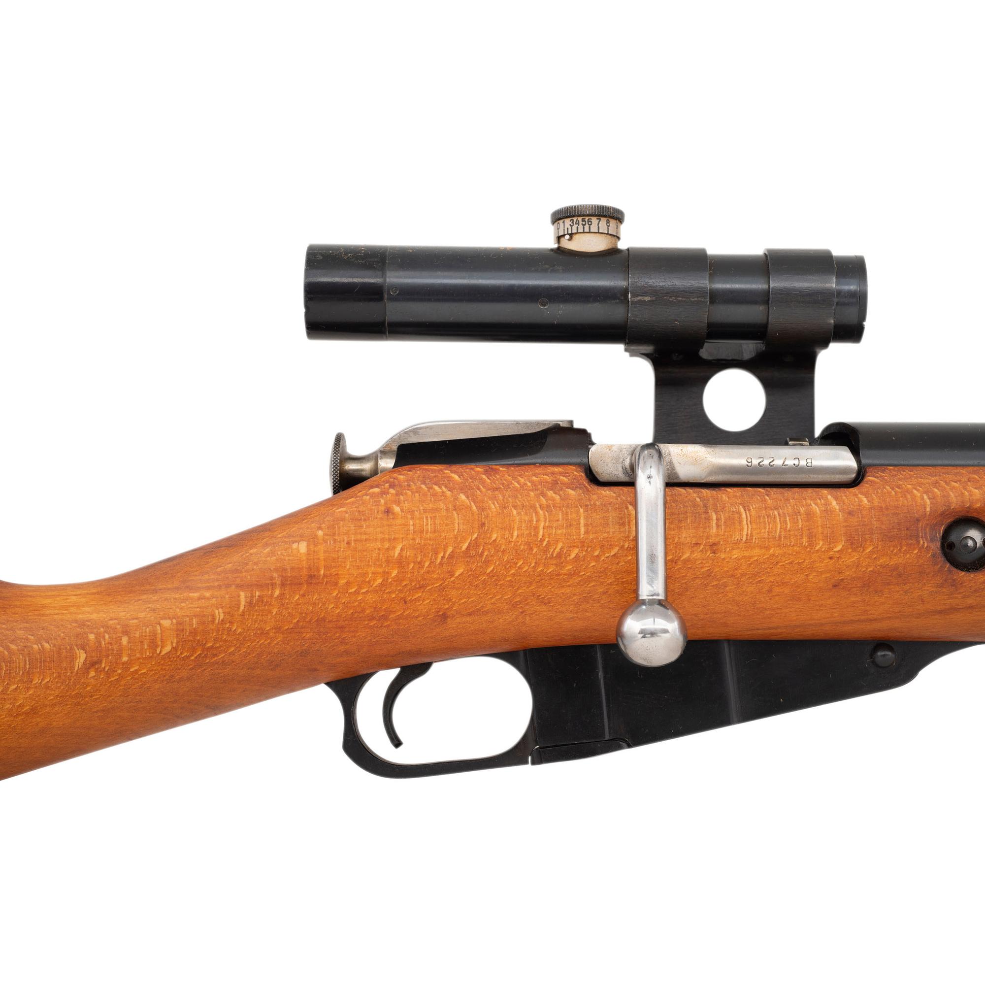 **Hungarian M52 Mosin-Nagant Pattern 91/30 PU Sniper Rifle Non-Import Marked