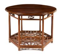 A Pair of Chinese Hardwood and Bamboo Demi-Lune Console Tables, Yueyazhuo Width 46 x height 32 1/4 x depth 23 inches. — LATE QING DYNASTY