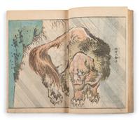 Two Japanese Illustrated Books after Katsushika Hokusai