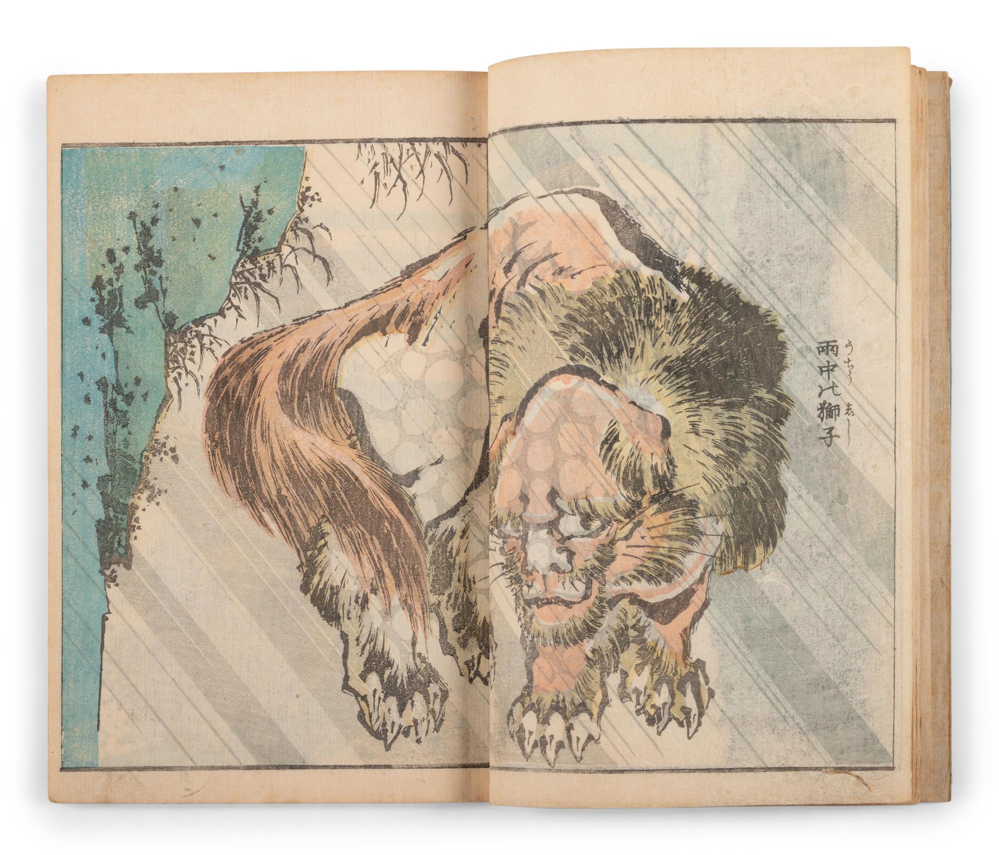 Two Japanese Illustrated Books after Katsushika Hokusai