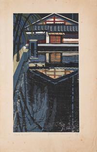 Michi Fukui (b. 1940) and Junichiro Sekino (1914-1988)