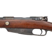 Antique German Gewehr 1888 S Commission Rifle by Erfurt
